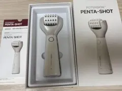 美品】セロラバイ ペンタショット PENTA-SHOT 毛穴美顔器 - メルカリ