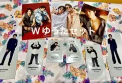 King&Prince カレンダー(2023-2024)付録(Wゆうたセット)