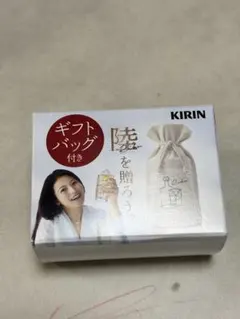 KIRIN 陸 ウイスキー ギフトバッグ　非売品 今田美桜