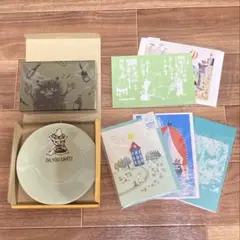 ムーミングッズ　まとめ売り　2500円相当