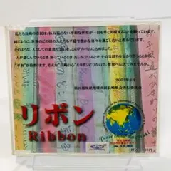 Item thumbnail for item a0b79321-57f9-4f96-b464-f407628c19c0