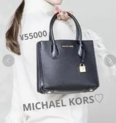 MICHAEL KORSマイケルコース　ハンドバッグ　ショルダーバッグ　ネイビーのサムネイル