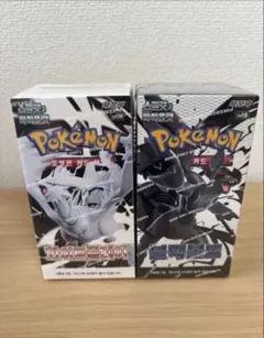 2026年最新】ブラックボルト box シュリンク付きの人気アイテム - メルカリ