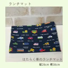 sayu様 リクエスト 3点 まとめ商品