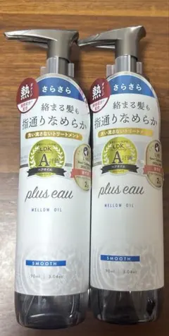 plus eau メロウシャンプー 450ml 2本セット - メルカリ