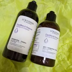 ロクシタン・ バランシングシャンプー＆コンディショナー