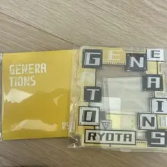 ⚠️最終値下げ中　 GENERATIONS片寄涼太　DMMスクラッチ