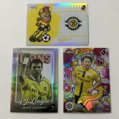 【12枚セット】柏レイソル Topps Chrome カード