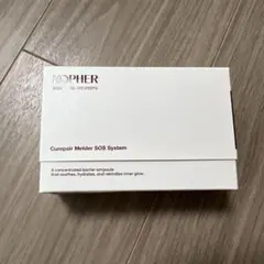 KOPHER Curepair Melder SOS System コフェル