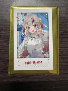 ヤマミギ様 リクエスト 2点 まとめ商品