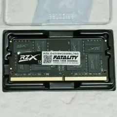 メモリ ddr4 32gb