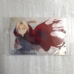 鋼の錬金術師ウエハース2 SR