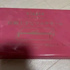 フクロウ様 リクエスト 2点 まとめ商品