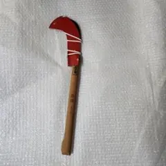 Item thumbnail for item 20596e7a-c6ad-4245-9b07-a8bc1da2a3f3