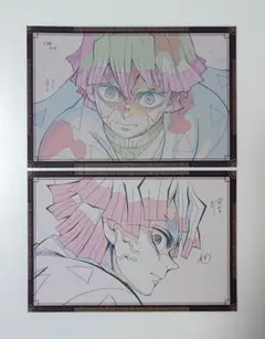 鬼滅の刃 ダイニング おすそ分けポストカード 我妻善逸 2点セット