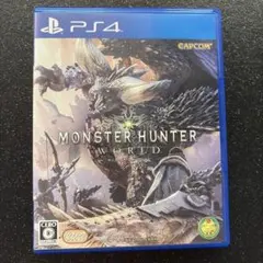 動作確認済 PS4 モンスターハンター：ワールド プレステ