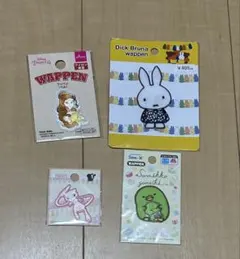 ワッペン　4点セット