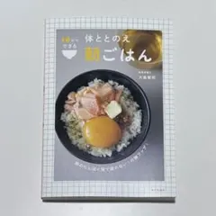 Item thumbnail for item 3903258a-55cc-4b14-b239-90ab283f4efd