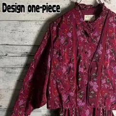 VINTAGE　花柄ロングワンピース　Aライン　ベルト付き　総柄　昭和レトロ古着