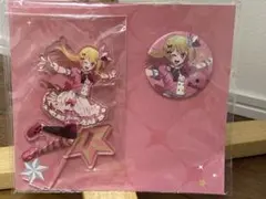 推しの子 応援セット ルビー