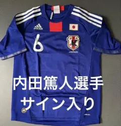 に*ゃ様 【adidas 】日本代表 内田篤人6番 ユニフォーム - メルカリ