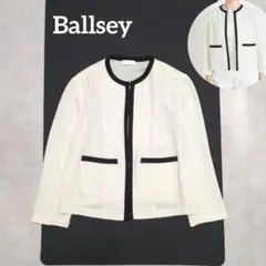 2026年最新】Ballsey レディース ノーカラージャケットの人気アイテム