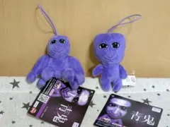 2025年最新】青鬼ぬいぐるみマスコットの人気アイテム - メルカリ