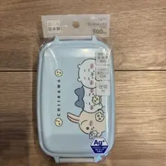 ちいかわ ランチボックス 500ml 新品のサムネイル
