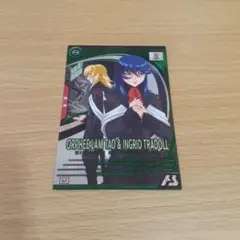 機動戦士ガンダムアーセナルベースBP04-021