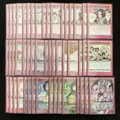 2026年最新】ToLoveる スリーブの人気アイテム - メルカリ