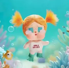 CRYBABY Vacation Mode On GLUG-GLUG