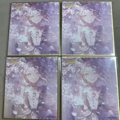 プロセカ 暁山瑞希 ロウワー 色紙 - メルカリ