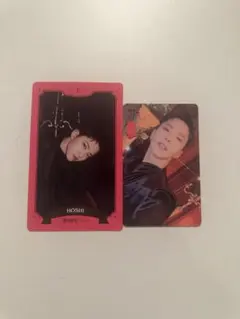 ホシ シーグリ 2023 トレカ