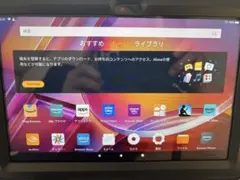 Amazon Fire HD 10 タブレット 13世代 32GB ブラックのサムネイル