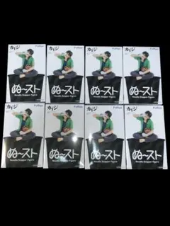貞子 Noodle Stopper Figure ぬ〜スト 10個 a398 貞子 Noodle Stopper Figure ぬ〜スト 10個 a398 - メルカリ