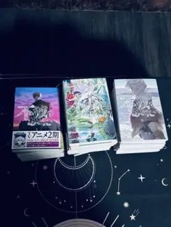 不滅のあなたへ　1〜15巻＋複製原画セット 不滅のあなたへ 1〜15巻＋複製原画セット | Mercari