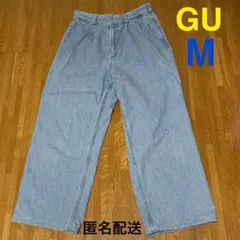 GUジーユー デニムツータックバギースラックス ジーンズ ジーパン ブルー M