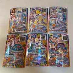 アイカツ　花園きらら　早乙女あこ　フワフワドリーム6枚セット