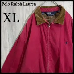 【最高カラー】ポロバイラルフローレン　襟コーデュロイ　スイングトップ　XL