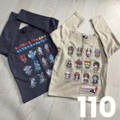 仮面ライダーウルトラマン裏起毛トレーナー 110cm2枚セット　双子
