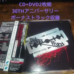 judas priest 洋楽