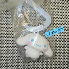 サンリオ カラフルカラビナマスコットチャーム シナモロール