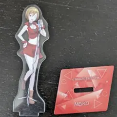 プロセカ MEIKO アクスタ