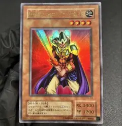 翻弄するエルフの剣士【ウルトラ】YU-03のサムネイル