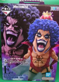 一番くじワンピース 試練のその先へ　E賞 エンポリオ・イワンコフ