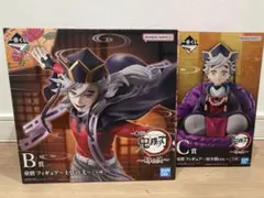 鬼滅の刃 1番くじ B賞 C賞 童磨 幼少期ver. 姉の仇