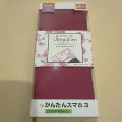 Ultra Slim Flowers かんたんスマホ 3 手帳型ケース ピンク