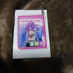 ホロライブ　常闇トワ　アクリルキーホルダー　ローソン