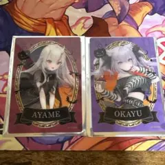 hololive ホロライブ ローソン フォト風カード 猫又おかゆ 百鬼あやめ