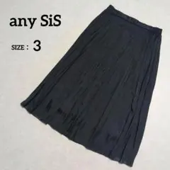 anysis エニィスィス ロングプリーツスカート サイズ3 膝下 ネイビーのサムネイル